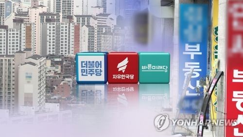 '입법·예산 대전' 예고한 정기국회… 4대 쟁점 놓고 '전운'