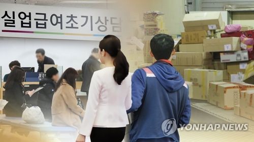 택배기사 등 국민연금 직장가입자 전환 검토… 보험료 절반↓