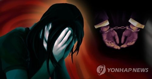 집행유예 기간 아버지 때린 조현병 환자… 항소심도 벌금형 선처