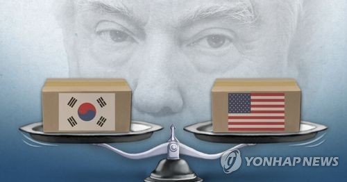 트럼프 "유엔총회 기간 한미FTA 개정안 서명 이뤄질 것"