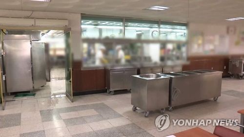 경남 고교 4곳서 식중독 의심환자 50여명 발생… 역학조사