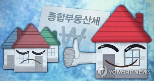 부동산대책 발표임박… 종부세 정부안보다 대폭 강화할듯