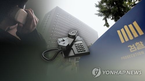 "누구든 당할 수 있다" 고개 든 보이스피싱… 피해액 3배 급증