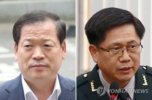 합수단, 기우진 전 기무사 처장 소환… 계엄문건 '윗선지시' 조사