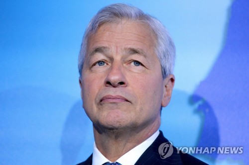 JP모건 CEO "은행시스템 매우 건전… 금융위기 재발 없다"