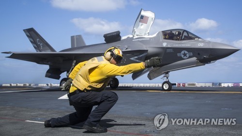 미군, F-35 첫 실전 투입… "아프간 탈레반 공습 성공적"