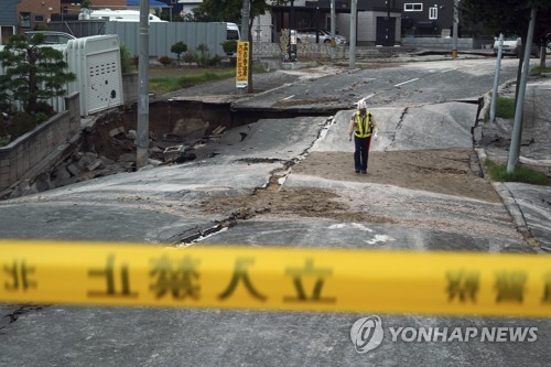 "20% 절전하세요"… '블랙아웃' 경험 日홋카이도 정전재발 비상