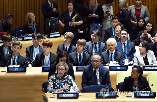 방탄소년단, 유엔서 뭉클한 메시지…"나만의 목소리를 내주세요"