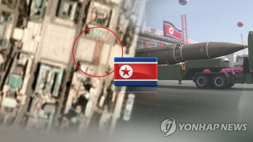 "北 9·9절 열병식 규모 건군절 수준일듯…ICBM 준비 징후 없어"