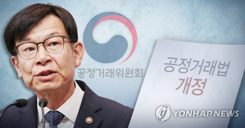 [김상조 일문일답] "표준특허기술 기업의 지배력 남용 심각"