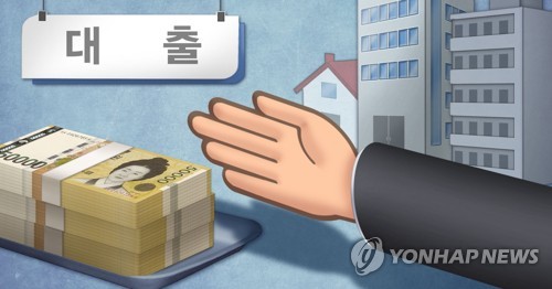 [9·13FAQ] 주담대 있는 임대사업자, 개·보수 목적 대출은 가능