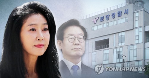 김부선, 변호인 강용석과 오후 경찰에 동반 출석