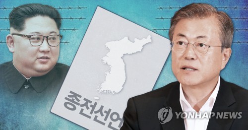 북한신문 "칼 든 강도앞 방패 못 내려"… 美에 종전선언 촉구