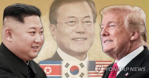 [평양공동선언] 트럼프 '긍정평가'로 신속 화답… 북미 核담판 탄력받나