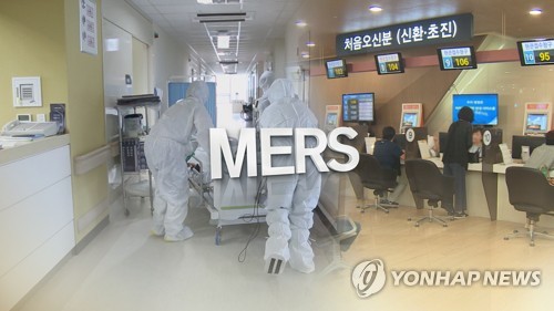 인천시 "메르스 환자 접촉자 78명 이상 증상 없어"