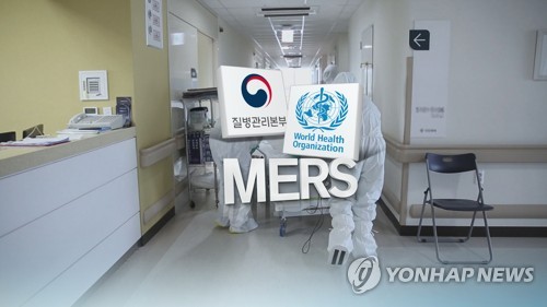 메르스 저지 '1차 관문'은 14일까지…잠복기 5∼7일