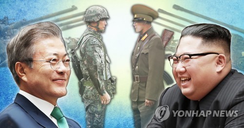 문대통령, 오전 평양으로 출발…김정은과 세번째 정상회담