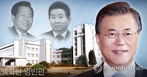 [평양정상회담] 11년 만에 南 대통령 맞는 백화원영빈관은 어떤 곳