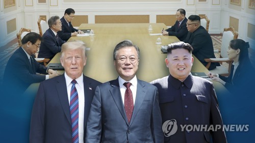 트럼프 유엔총회 북핵외교전…김정은'+α'에 대한 응답이 분수령
