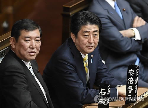 "장래 막힌다"… '협박' 논란 속 日아베, 총재選 의원표 83% 확보