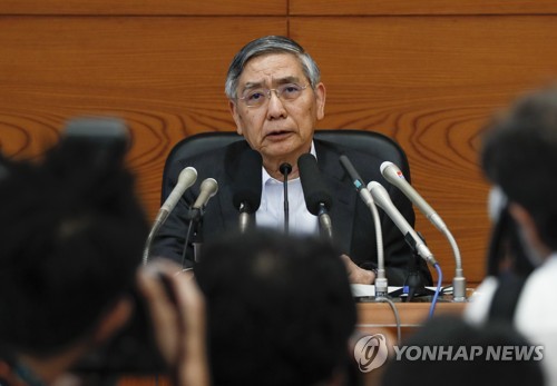 구로다 日銀 총재 "금리 인상 장기간 안 할 것"