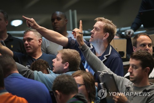 美 연준 '단계적 인상' 고수… 신흥국 위기 가중 전망