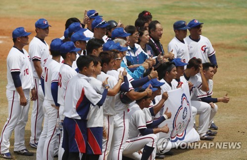 -아시안게임- 대만 야구, 중국 콜드게임으로 꺾고 동메달