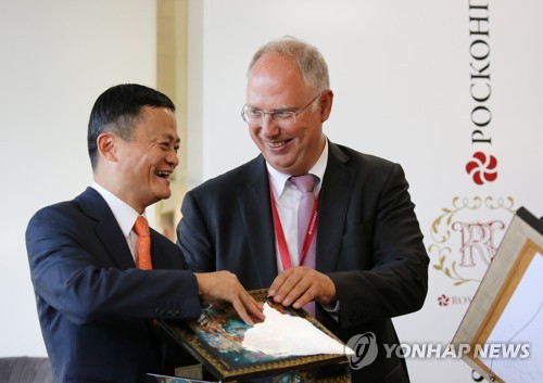 중러 업계도 밀착… 中알리바바, 러시아에 합작사 설립