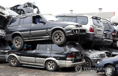 폐차업자 가격 짬짜미 적발…공정위 "휴일·광고도 담합"