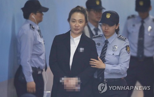 검찰, 법원행정처 '비자금' 수사… 고위법관 격려금으로 사용