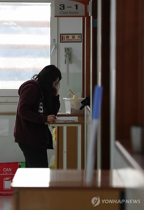 내년부터 세종시 고교생 교복비·수학여행비 안 낸다