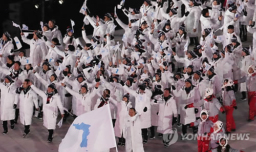 [평양공동선언] 2032년 올림픽 공동 개최 추진…한반도서 세 번째 올림픽 열리나