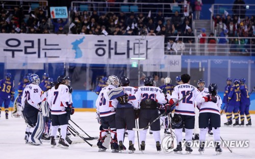 "2020 도쿄올림픽 조직위, 남북 단일팀 구성 환영"