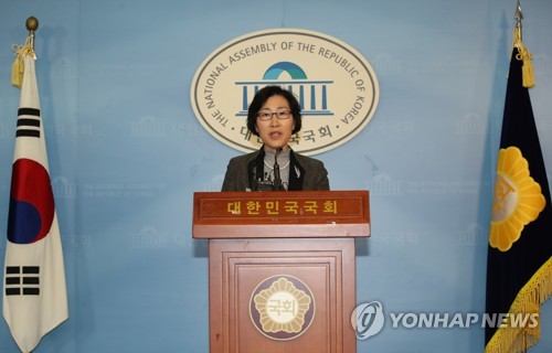 바른미래 "남북정상회담을 쇼로 만드나… 협치에 도움 안 돼"