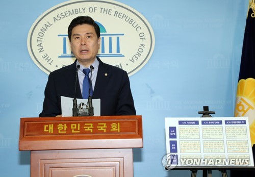 지상욱 "'판문점선언 국회비준 72% 동의' 여론조사 문제있어"