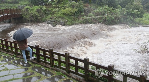 제주도 산지 호우경보 해제…한라산 성판악 241.5㎜