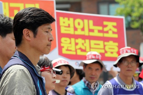 재판거래 강제수사 속도… 前 법무비서관·부장판사 2명 압수수색