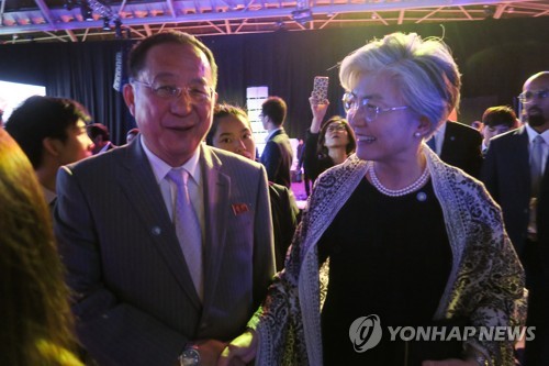 강경화 귀국길…남북 외교장관 '뉴욕회동' 끝내 불발