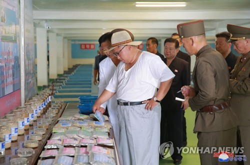 다시 북미정상회담 카드 빼 든 김정은 노림수… 경제성장 '올인'