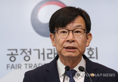 '퇴직자 재취업 홍역' 공정위, 내부 감찰TF 운영 시작