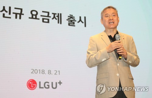 '이통 1위' SK텔레콤 점유율 40%도 위태… LGU+ 약진