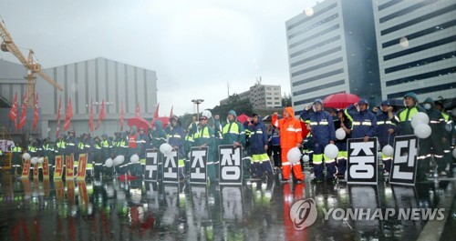 출구 불투명한 현대중 고용불안… 노조, 12일 부분파업