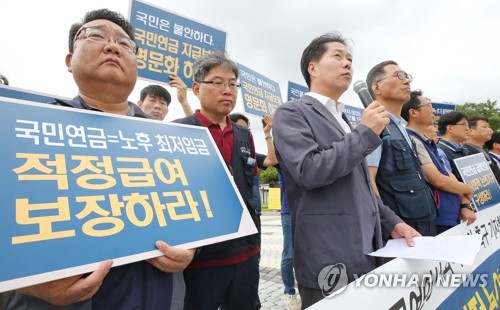 빈곤선보다 턱없이 적은 유족연금… 월평균 수령액 27만원