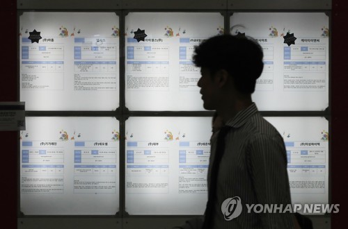 월평균 구직단념자 51만·장기실업 14만9000명… 통계집계후 최다