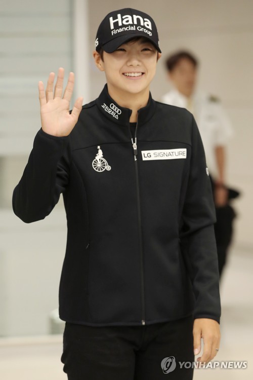 박성현, 세계랭킹 1위 3주째 고수… 이정은 26위로 상승