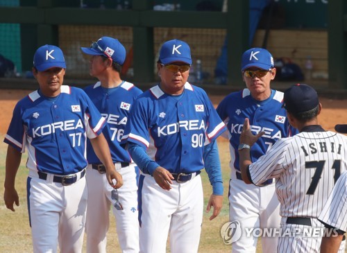 [아시안게임] 축구·야구, 나란히 한일 결승전… 오늘의 하이라이트