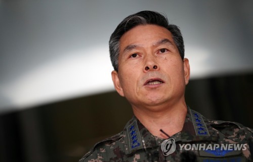정경두 "전작권 조기환수 연계 한국군 주도 작전수행능력 강화"