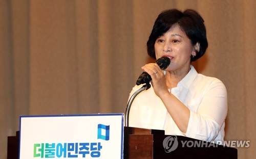 민주, 민생연석회의 가동 준비 착수… '민생 제일주의' 천명