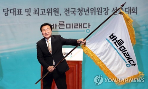 손학규 "제왕적 대통령·갑질 양당체제 허무는데 저를 바치겠다"