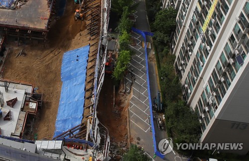 '금천구 땅꺼짐'에 서울시, 민간 건축공사장 안전관리 점검